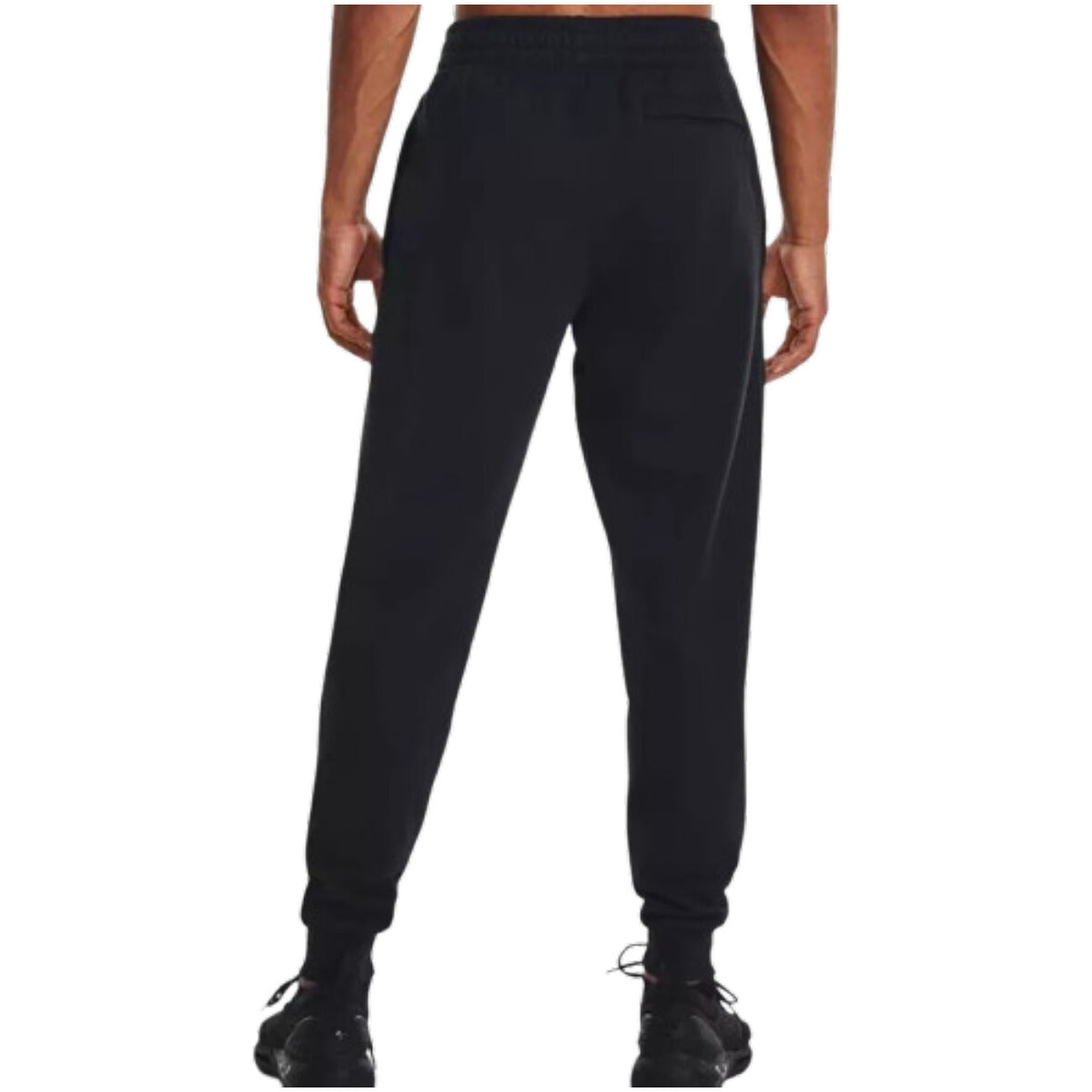 Under Armour - Under Armour Men's Pants